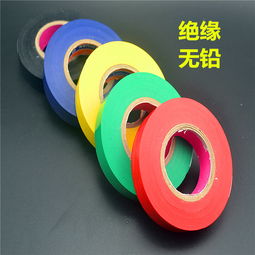電工膠帶選購(gòu)指南 價(jià)格、型號(hào)規(guī)格及常見類型解析