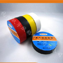 國(guó)產(chǎn)電工膠帶 價(jià)格、批發(fā)與廠家全解析
