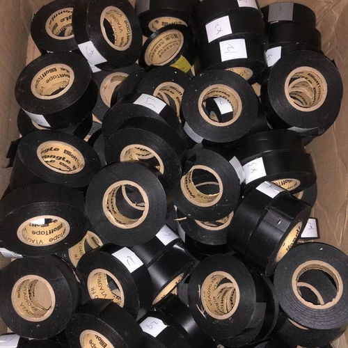 電工膠帶的守護(hù) 從PVC警示標(biāo)識(shí)到地板絕緣的多功能應(yīng)用